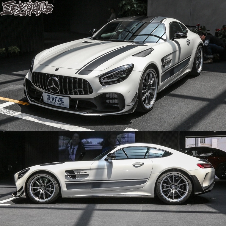 适用奔驰AMGGTRPRO GT50车贴拉花C200C63 CLAGLA E级车身侧裙贴纸