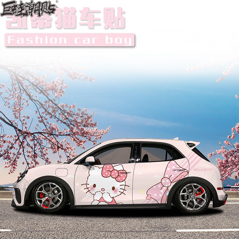 欧拉好猫kitty猫车贴定制星愿比亚迪特斯拉凯蒂贴画车展4s店车膜