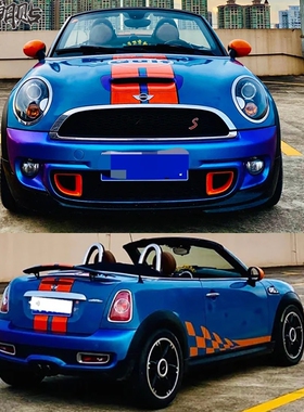 适用宝马MINIR59车贴拉花R58 coupe F56 R60车身侧裙机盖车尾贴纸