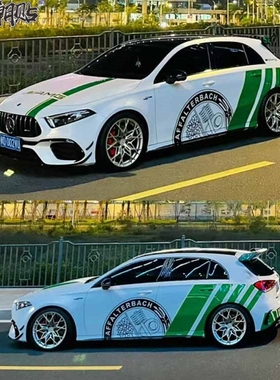 适用奔驰AMGA45特别版GLA45 GLE C63 CLA车贴拉花贴纸装饰赛车贴