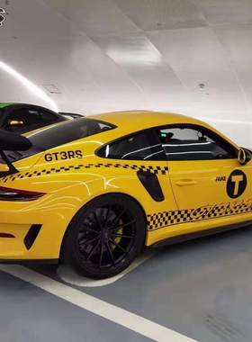 新保时捷911 GT3 RS GT2RS汽车贴纸拉花Boxster 车身侧裙彩条贴画