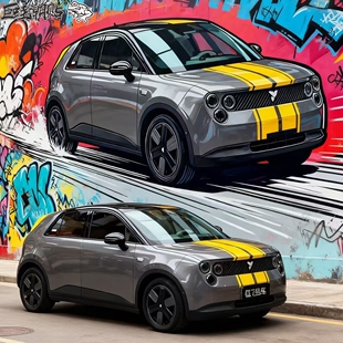 适用于蔚来萤火虫车贴拉花firefly车身贴纸个性改装贴机盖贴画