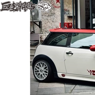 宝马MINI F54车贴拉花F55COOPER F56 1959个性改装贴纸countryman