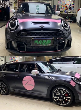 适用宝马MINIJCW车贴拉花 cooper机盖后尾拉条贴纸F55F56汽车彩条