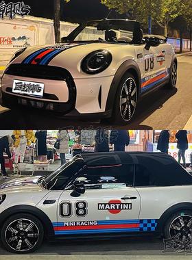 BMWMINI CABRIO汽车贴纸马天尼改装个性车贴cooper one jcw拉花