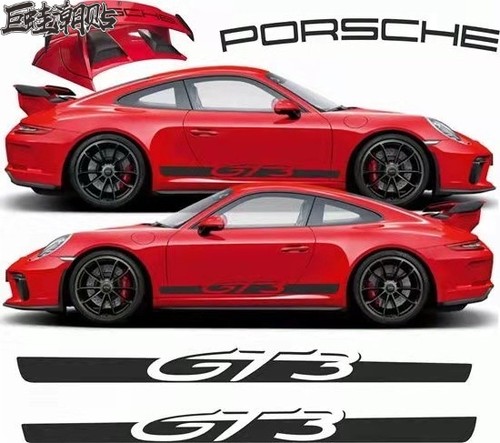 保时捷911GT3车身侧裙 GT3RS 911 718车贴拉花运动装饰个性贴纸
