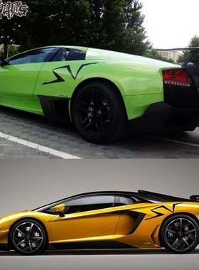 兰博基尼aventador大牛IP750专用SV极速标志闪电汽车贴纸拉花车贴