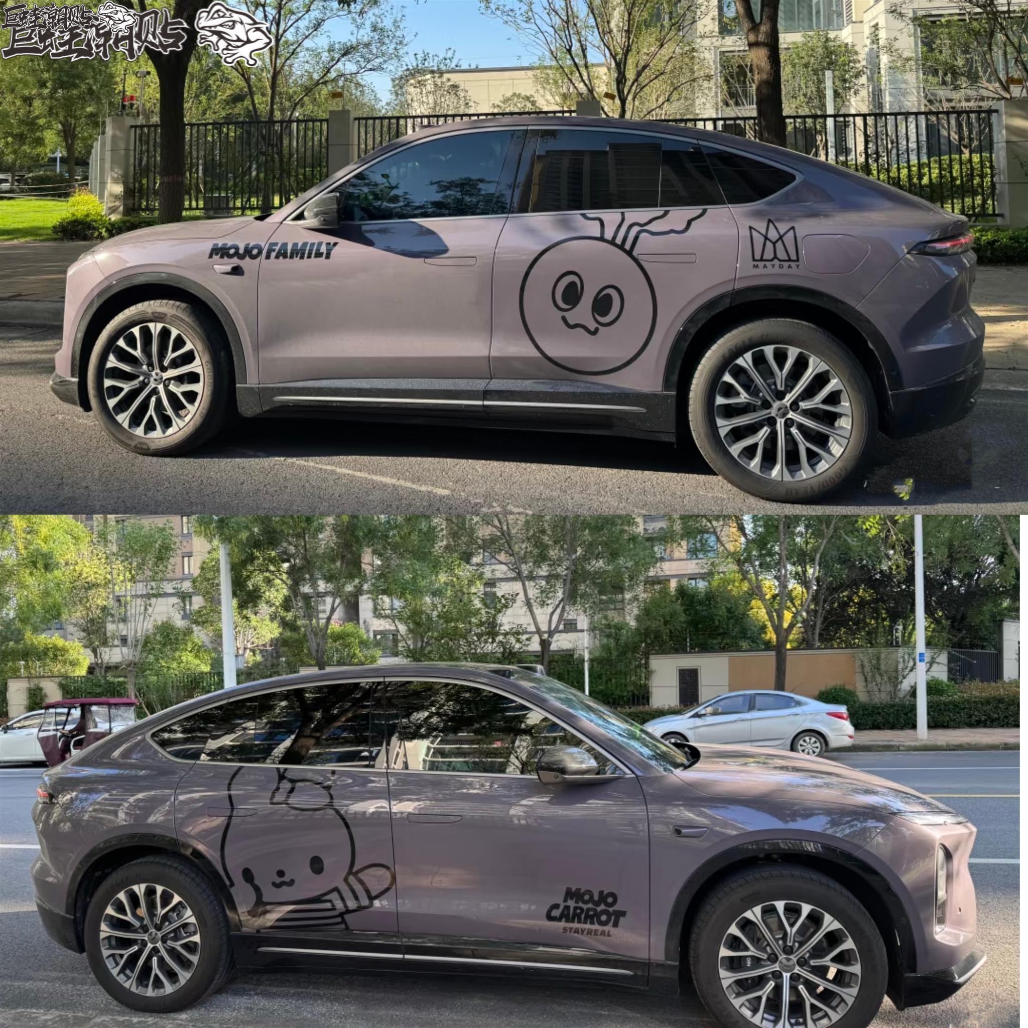 MoJo萝卜理想蔚来问界零跑可爱卡通装饰汽车贴纸定制拉花
