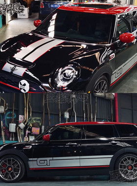 适用宝马MINIclubman车贴拉花Cooper countryman one全车改装贴纸