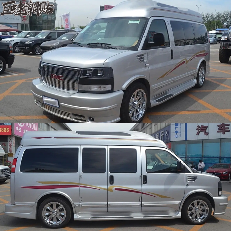 GMC商务之星车身贴纸拉花 商务车装饰贴画 房车贴汽车彩条个性