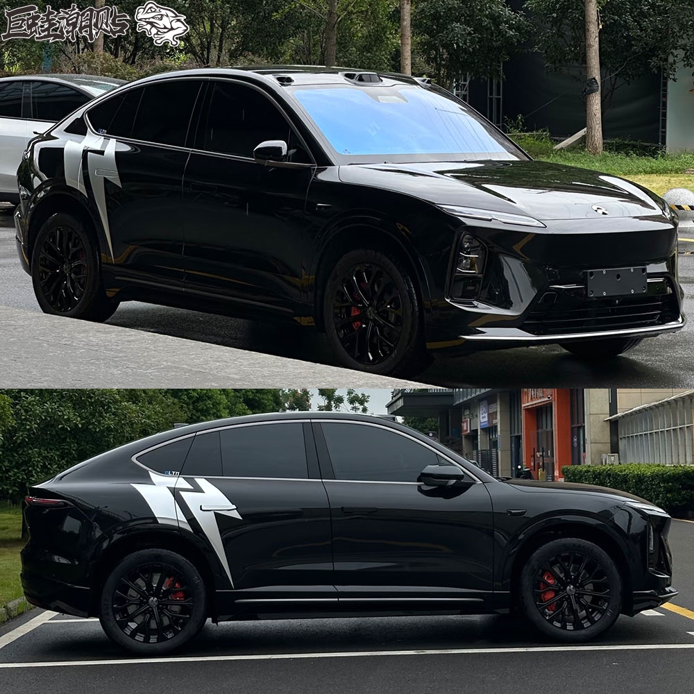 适用于蔚来ec6车贴拉花ET9 ET7 EC7 车身贴纸闪电贴叶子板装饰贴