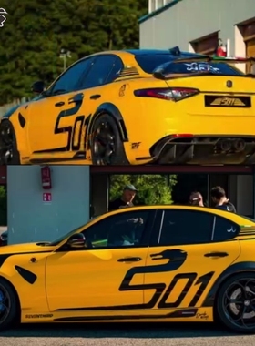 阿尔法罗密欧GTAM车贴拉花Giulia Stelvio 车身拉花侧裙贴纸贴画