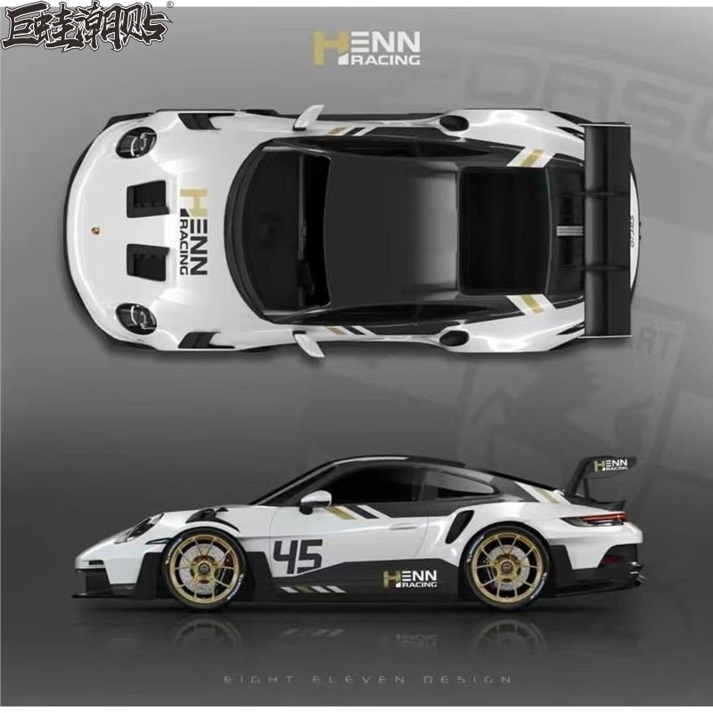保时捷911GT3RS车贴拉花718 992Turbo S车门侧裙赛车个性装饰贴纸