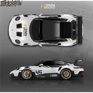 保时捷911GT3RS车贴拉花718 992Turbo S车门侧裙赛车个性装饰贴纸