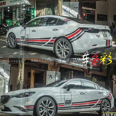 马自达昂克赛拉阿特兹起亚车贴