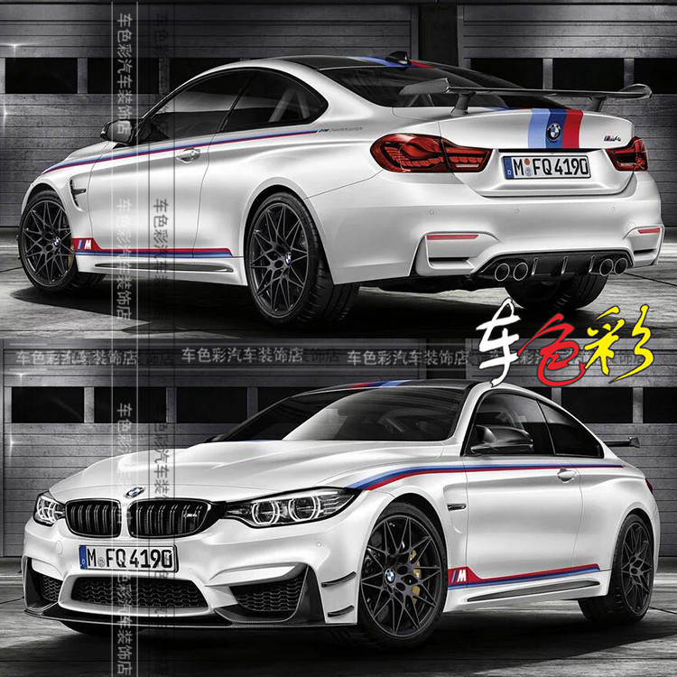 宝马改装饰拉花车贴