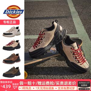 Dickies德训鞋男生2026新款户外运动休闲鞋男鞋子老爹鞋耐磨厚底