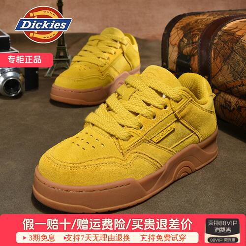 Dickies2026新款情侣款休闲板鞋