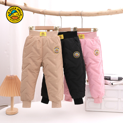 哈罗小黄鸭儿童羽绒棉裤加绒裤子