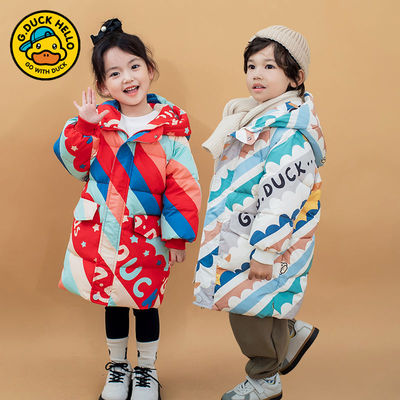 小黄鸭儿童羽绒服中长款加厚