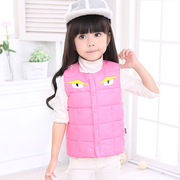 Gilet enfant en nylon - Ref 2068060 Image 9