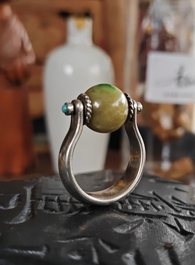 苗乡银绣坊中国风孤品纯手工镶嵌老翡翠黄加绿足银转运珠银戒指