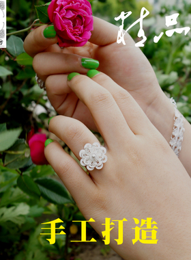 苗乡风足银手工情人节礼物戒指