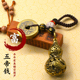 纯铜五帝钱铜葫芦挂件汽车钥匙扣挂饰吊坠随身钥匙链个性 创意礼品