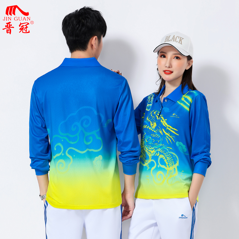 晋冠长袖T恤薄款速干上衣佳木斯广场舞南韩丝运动套装团体演出服