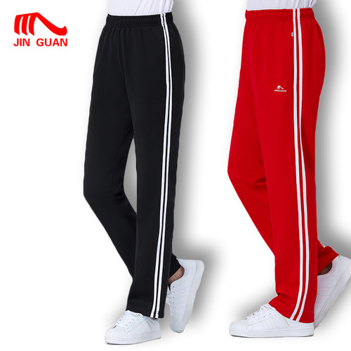 晋冠吸汗运动裤直筒透气速干