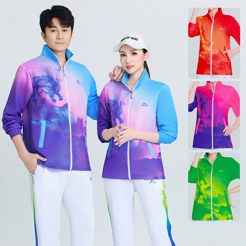 新款晋冠广场舞健身操运动服套装男女春秋三件套速干团体表演晨练