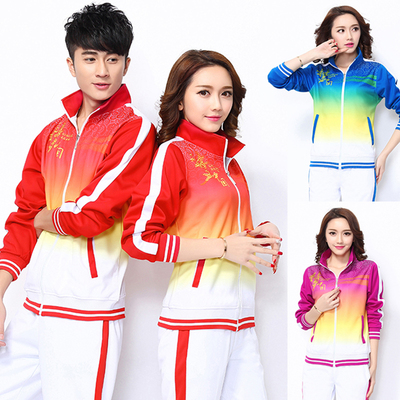 晋冠佳木斯健身操演出三件运动服