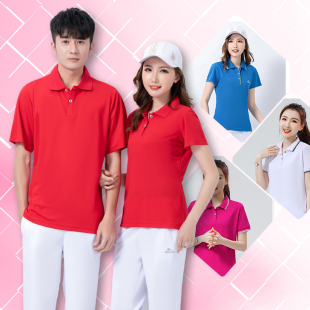 晉冠T恤運動服廣場舞印logo工服班服夏季 透氣團體活動健走 薄款
