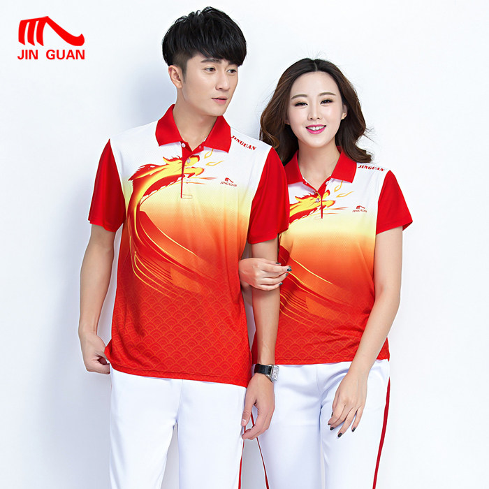 晋冠佳木斯健身操广场舞运动套装男女夏季短袖T恤修身团体演出服,运动服/休闲服装,运动套装,淘宝优惠券,粉丝福利购,淘宝优惠卷