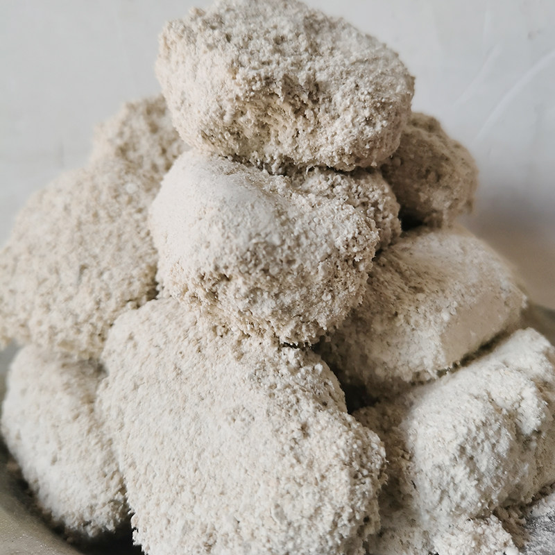 湖南传统观音土白酒曲酒饼小曲根霉菌酿酒曲观音土酒曲可发酵鱼饵