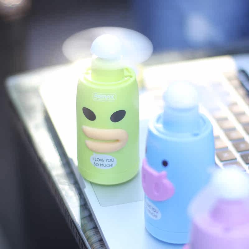 Ventilateur USB - Ref 401488 Image 4