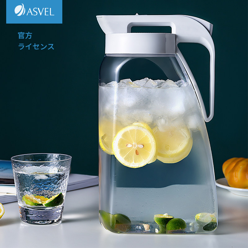 日本asvel冷水壶大容量冰水壶塑料家用大水壶密封冰箱日式凉水壶