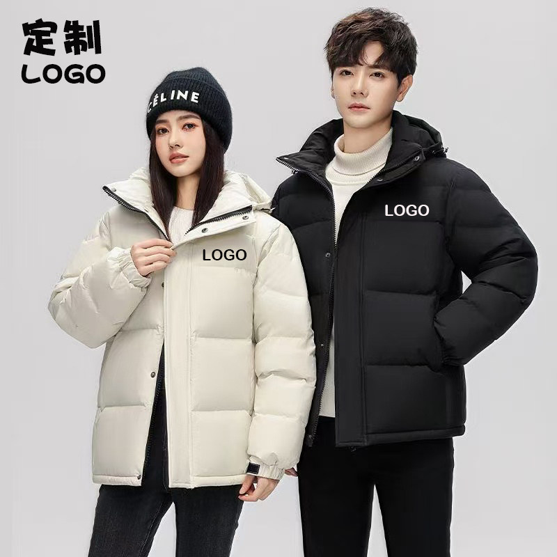 短款羽绒服定制LOGO印图字企业