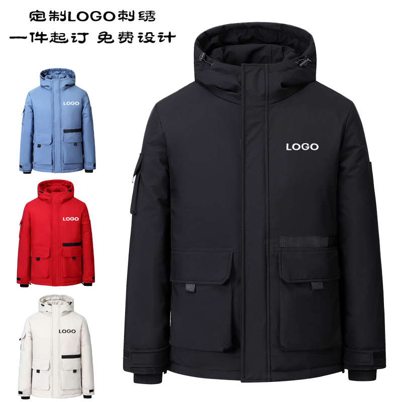 羽绒服高端定做电话 羽绒服定制厂家-第2张图片-潮百科