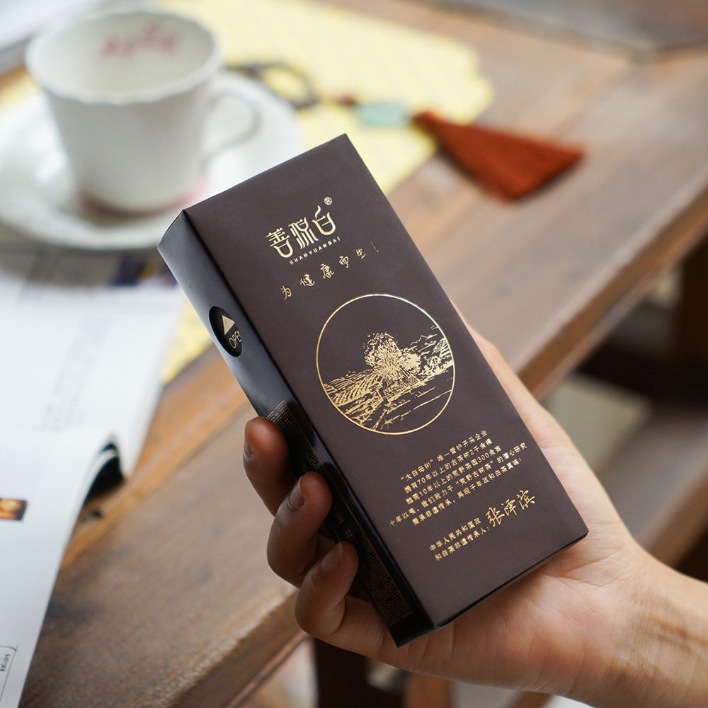 善源白 2021年枞小白·贡眉 品鉴装5克*2泡 政和白茶荒野老丛贡眉