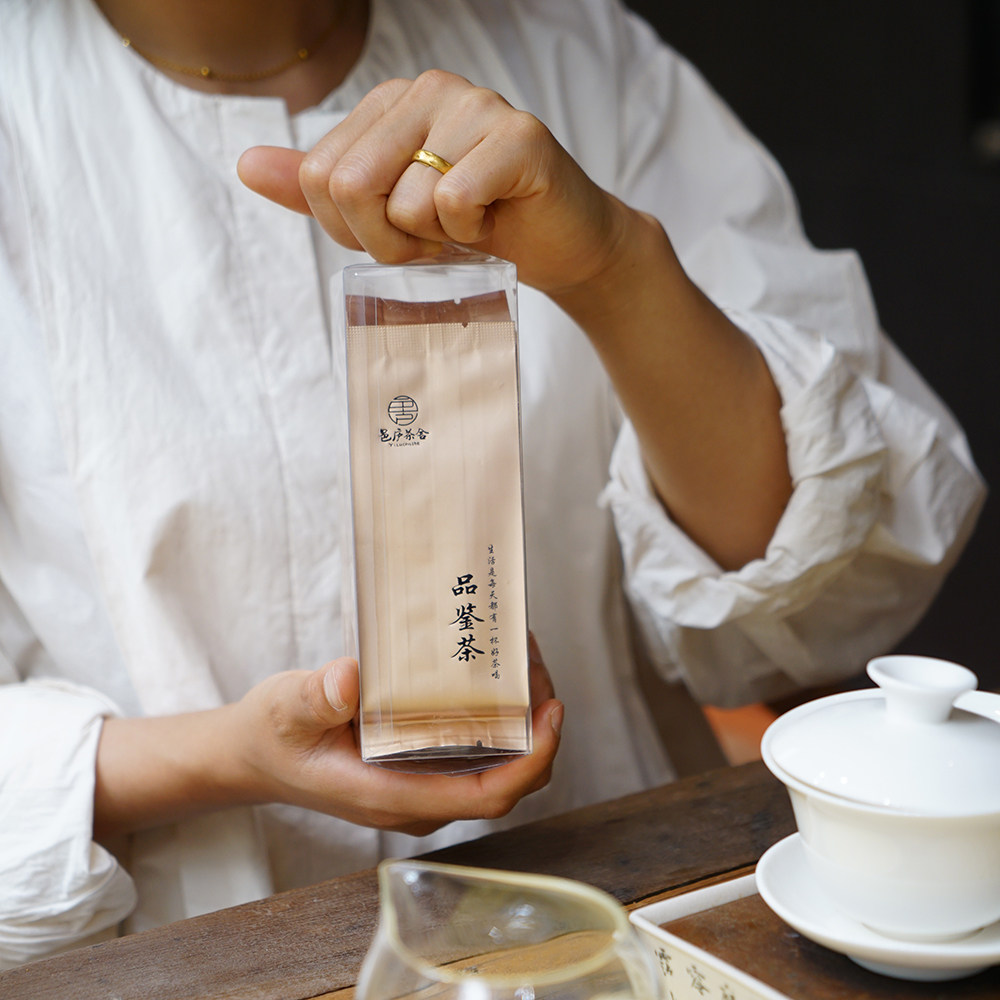 善源白 荒野白牡丹 寿眉 老白茶 品鉴装5克*5泡 政和白茶邑庐定制