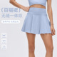 速干透气运动短裙女高腰A字百褶裙带内衬防走光瑜伽网球裙D26079