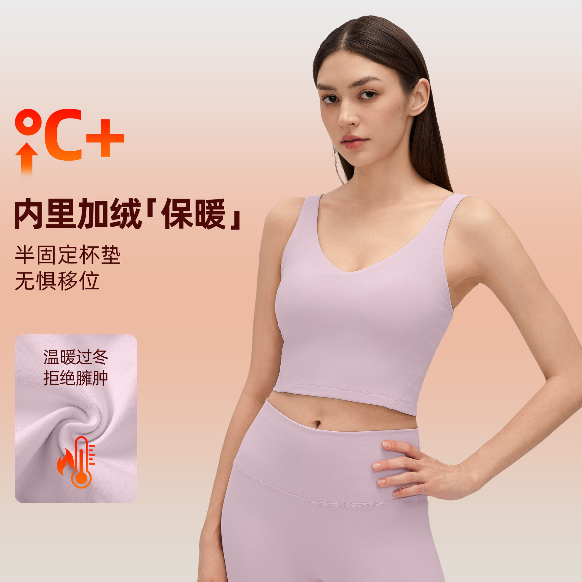 运动内衣女高强度防震跑步聚拢文胸U型美背健身瑜伽服背心D26153