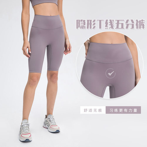 原厂2021春夏新款无尴尬线