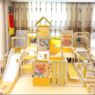 攀爬架水管diy儿童室内pprPVC爬爬架宝宝客厅家用小户型多功能