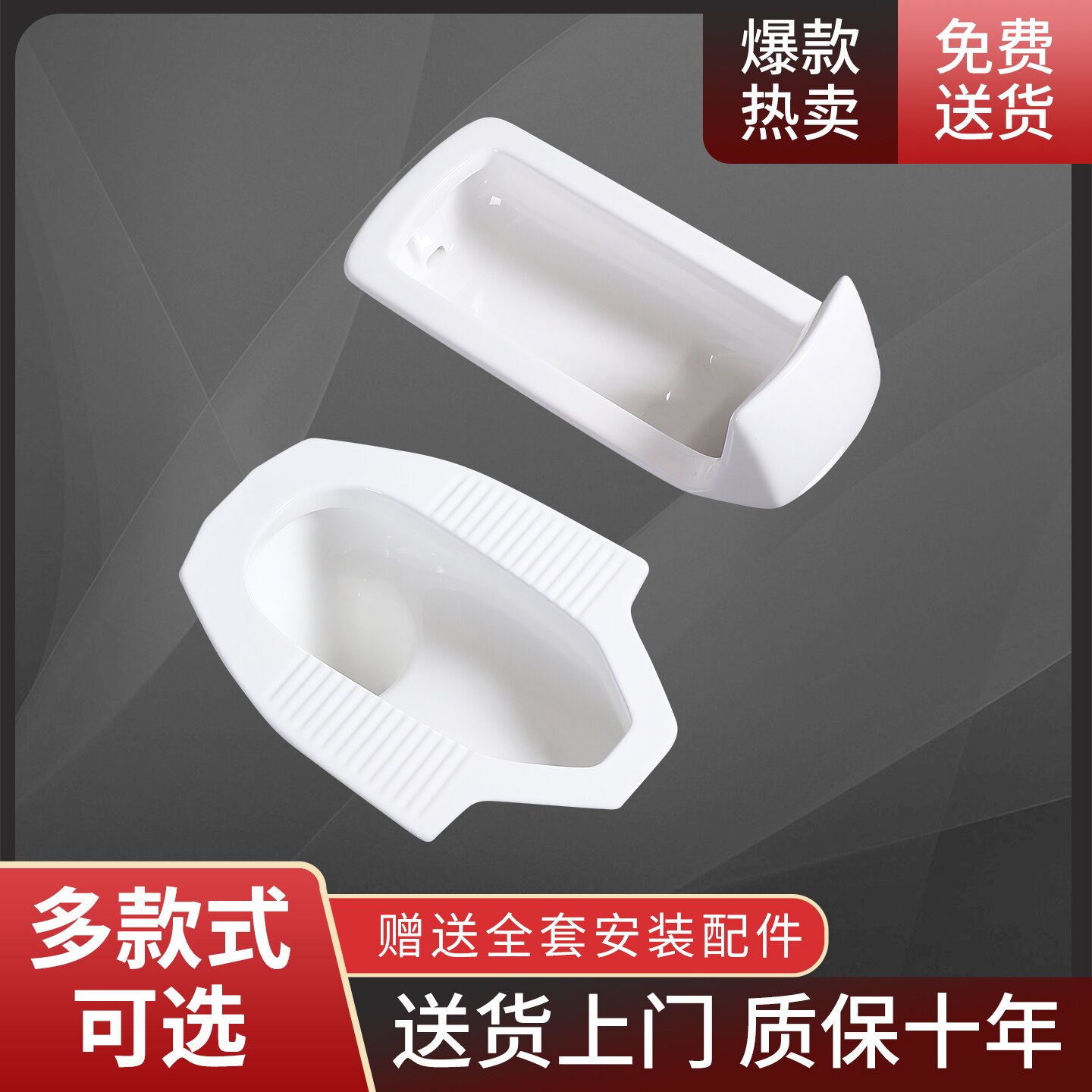 鲸清蹲便器CW8RB带存水湾防臭大便器CW7RB蹲厕