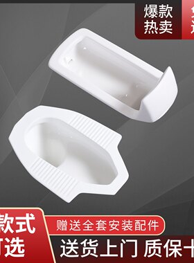 鲸清蹲便器CW8RB带存水湾防臭大便器CW7RB蹲厕