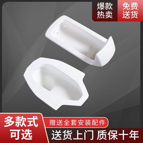 鲸清蹲便器CW8RB带存水湾防臭大便器CW7RB蹲厕