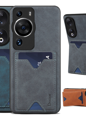 新款70ultra适用华为P60Pro手机壳8可放卡mate60装门禁卡荣耀90带卡包支架nova12插卡套卡槽夹magic5全包防摔