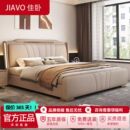 意式 多功能储物床 轻奢豪华皮艺床现代简约主卧室双人床床头带灯款